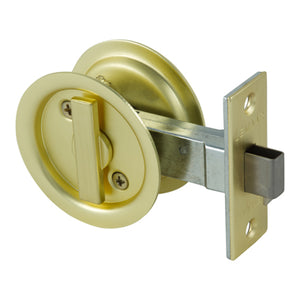 Cavity Pull Handle Round 65mm with Finish Options
