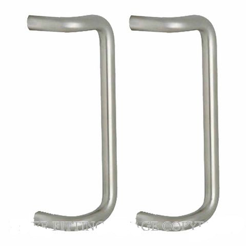 Two curved silver metal handles or grips shown side by side on a plain white background, with a faint 'FINER FITTINGS IMAGE COPYRIGHT' watermark across the bottom.