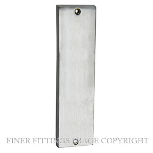 716 Internal Plain Plate
