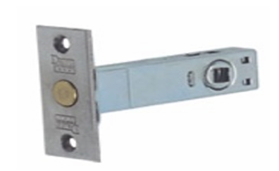 Metal door lock mechanism on a white background