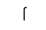 6780 Cylinder Black Retainer Pin | AMS Doors